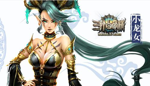 ��Ⱦ��� 3D��Ƭ������׹Ǿ�������ʢ������_��վ