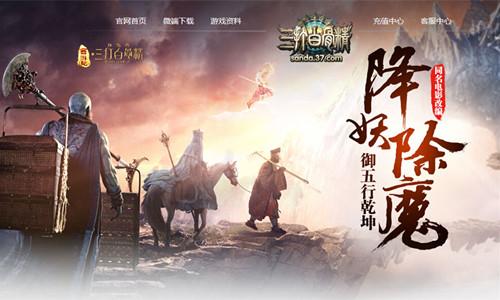 ��Ⱦ��� 3D��Ƭ������׹Ǿ�������ʢ������_��վ