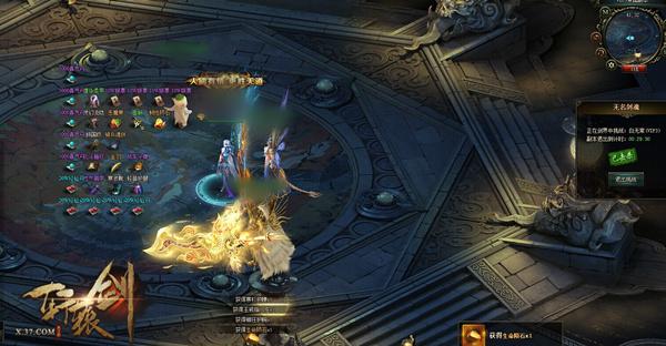 �������� ����ԯ��֮��֮�ۡ�VIP��������_��վ