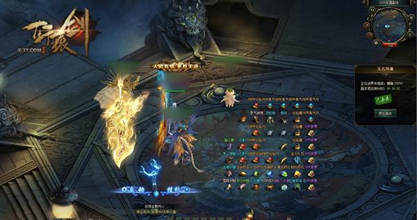 �������� ����ԯ��֮��֮�ۡ�VIP��������_��վ