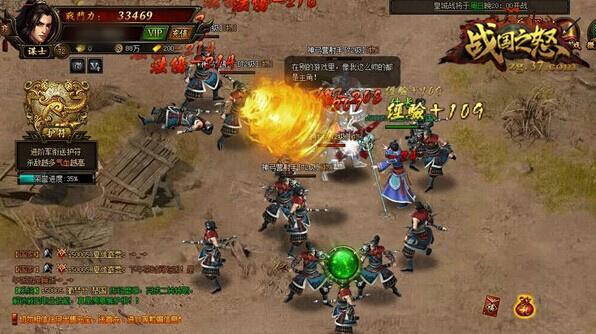 ��ս��֮ŭ����ħ���֣�BOSSϵͳ��ս_��վ