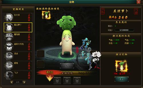 ս��ʮ�� ����ǧ�ǡ������ȳ�_��վ