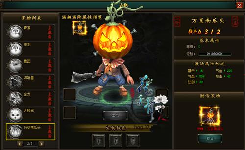 ս��ʮ�� ����ǧ�ǡ������ȳ�_��վ