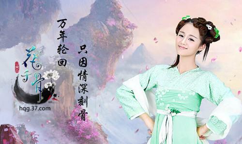 ս��ʮ�� ����ǧ�ǡ������ȳ�_��վ