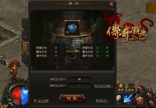 С��ʯ����; �������ҵ����ʯϵͳ_��վ