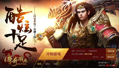 С��ʯ����; �������ҵ����ʯϵͳ_��վ