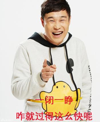 2016�ĺ������Ӵ������� �����Ļ����ڴ���_��վ