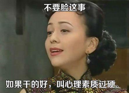 2016�ĺ������Ӵ������� �����Ļ����ڴ���_��վ