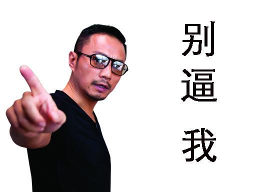 2016�ĺ������Ӵ������� �����Ļ����ڴ���_��վ