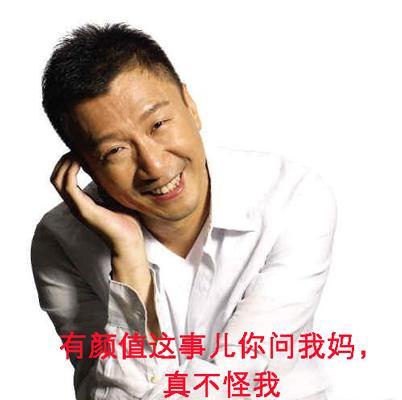 2016�ĺ������Ӵ������� �����Ļ����ڴ���_��վ