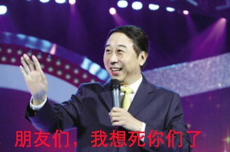 2016�ĺ������Ӵ������� �����Ļ����ڴ���_��վ