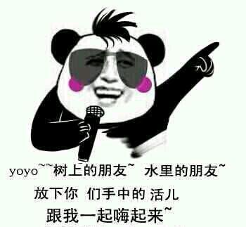 2016�ĺ������Ӵ������� �����Ļ����ڴ���_��վ