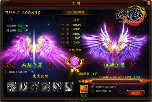 ����ΪӪ ������񡷿�������ӽ�����_��վ