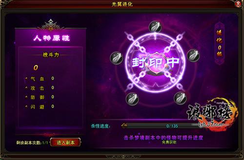 ����ΪӪ ������񡷿�������ӽ�����_��վ