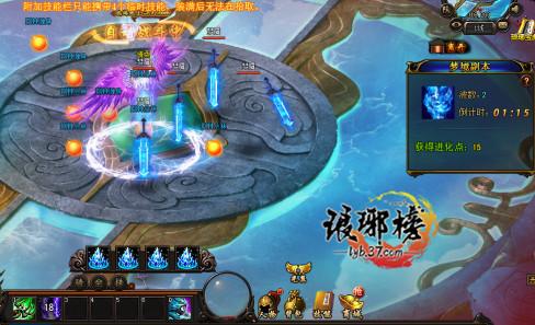 ����ΪӪ ������񡷿�������ӽ�����_��վ