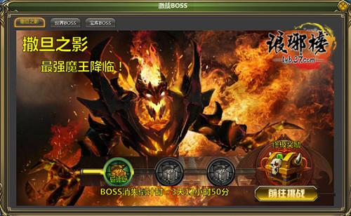 ����ΪӪ ������񡷿�������ӽ�����_��վ