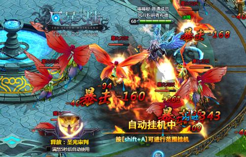 ���籩��½�������԰���ˡ��ɹ������_��վ