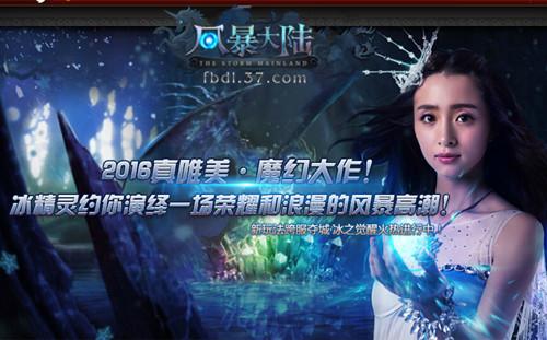 ���籩��½�������԰���ˡ��ɹ������_��վ