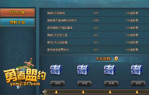 ��ҵ��ר�� ��������Լ���������_��վ