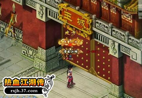 ��а������ ����Ѫ����������������ս_��վ