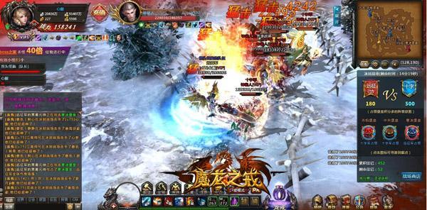 ��ɫ�ж�ħ��ƪ��ħ��֮�䡷���������ֱ����°�_��վ