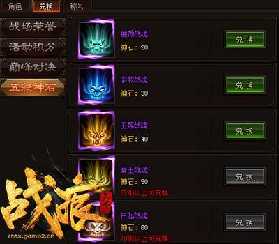 ��ս�����¡��������� �������б������н���_��վ