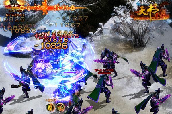 ����Ψ�Ҷ��𣡡��������硷�����淨���ȿ�_��վ