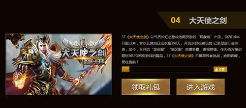 ��ĩ��������!2015����Щ���ò���ľ�Ʒ��Ϸ_��վ