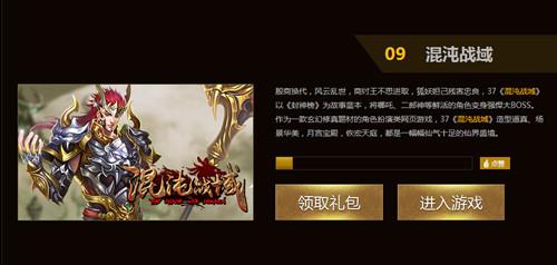 ��ĩ��������!2015����Щ���ò���ľ�Ʒ��Ϸ_��վ