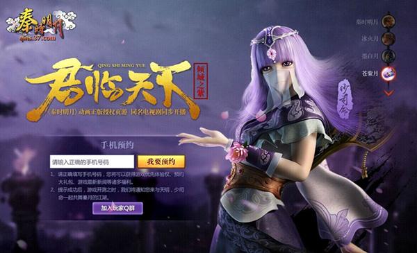 �������ʿ� ����ʱ���¡�ӡ��վ�����׷�_��վ