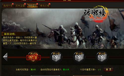 һ�򵱹����Ī�� ��������ػ�����_��վ