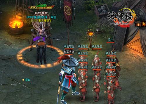 һ�򵱹����Ī�� ��������ػ�����_��վ