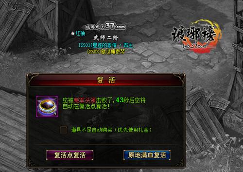 һ�򵱹����Ī�� ��������ػ�����_��վ