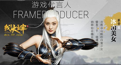 ʤ��������ҫ �����Ǵ����ס��������PVP_��վ