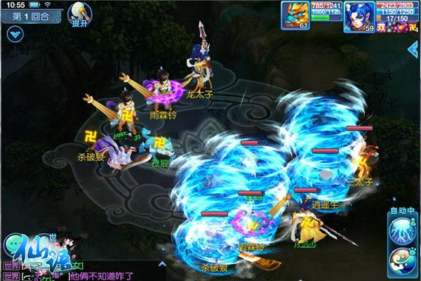 PC��ս�ֻ��� ���������˫��ս���������Ҷ�_��վ