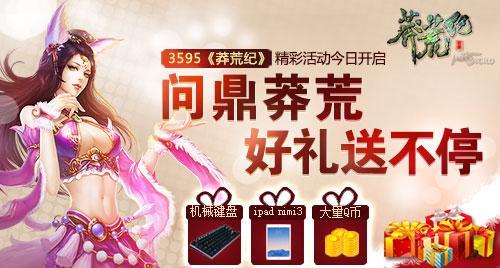 ��ç�ļ�2.0����������Ƭ&�ڶ������Ϯ_��վ