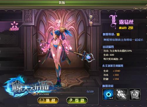 ǹ�ֵ����ʢ�� �����춯�ء��Ի��ղ�_��վ