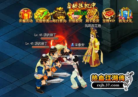 ������ɪ ����Ѫ��������ů������������ս_��վ