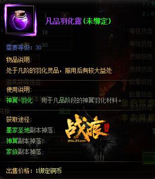 ��ս�����¡�ǿ��������������������_��վ