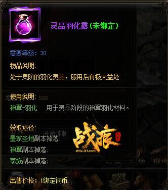 ��ս�����¡�ǿ��������������������_��վ