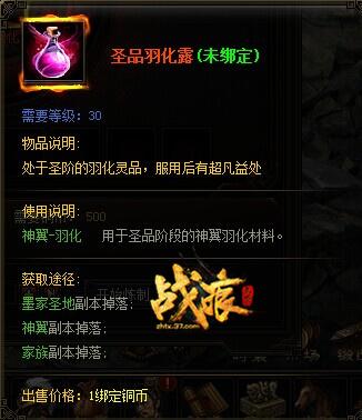 ��ս�����¡�ǿ��������������������_��վ