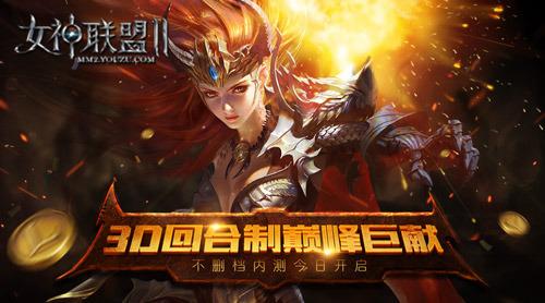 �۷�֮����Ů������2���������ڲ� Ψ��ƪ����ʽ����_��վ