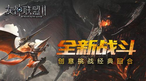 �۷�֮����Ů������2���������ڲ� Ψ��ƪ����ʽ����_��վ