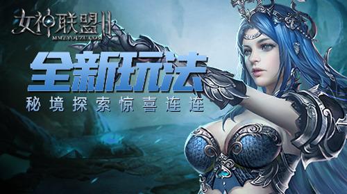 �۷�֮����Ů������2���������ڲ� Ψ��ƪ����ʽ����_��վ