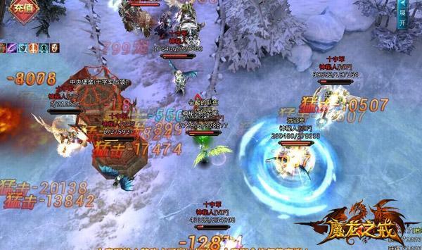 ħ���ɻ��ߡ�ħ��֮�䡷��Ѫ����ڿƼ������°�_��վ