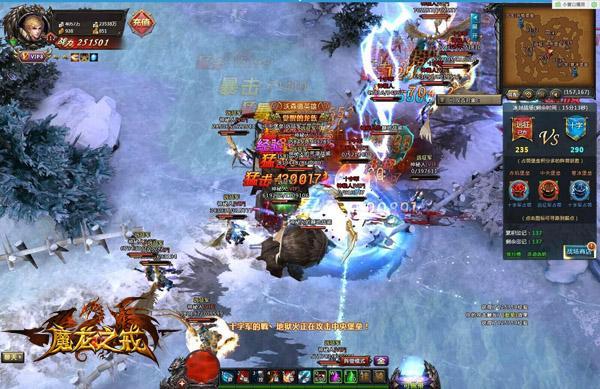 ħ���ɻ��ߡ�ħ��֮�䡷��Ѫ����ڿƼ������°�_��վ