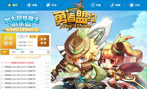 ������ ��������Լ����ʯ����������_��վ