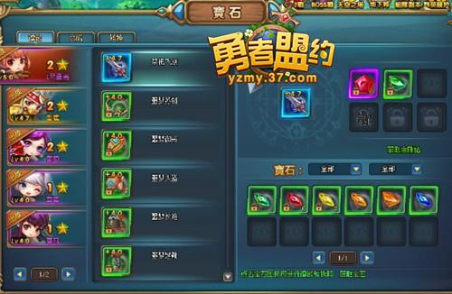 ������ ��������Լ����ʯ����������_��վ