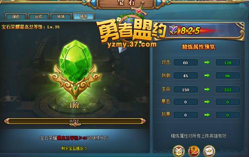 ������ ��������Լ����ʯ����������_��վ