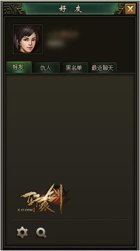 ����ԯ��֮��֮�ۡ���ҽ���������ϵͳ����_��վ